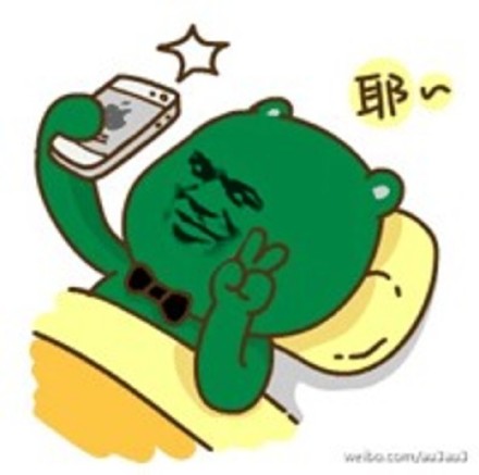 金馆长表情包合集 斗图人手一套