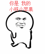 金馆长整活表情：我什么都看见了