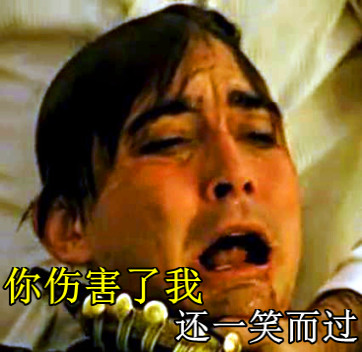 霍比特人KTV主题特典表情包来啦