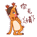 还珠梗王容嬷嬷的夸张表情包来了