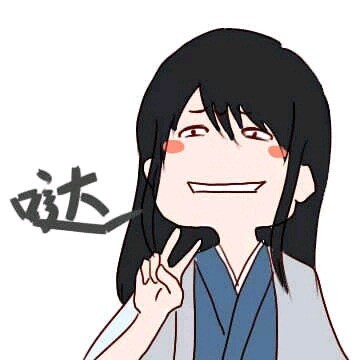 聊天必备！这套么么哒表情包直接用