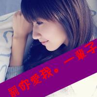 48张带字唯美女生侧脸头像 氛围感拉满