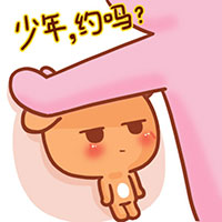 壁咚表情包合集来啦，看完不怕斗图没素材！