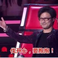 汪峰带梗表情包走红：“你牛逼，你伟大，你和你妈生你爸”