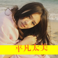 48张清新带字孤单女生QQ头像 氛围感拉满