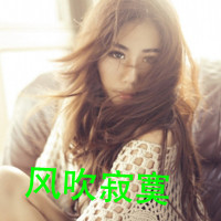 36张精选带字女生头像 好看又实用的女生头像合集