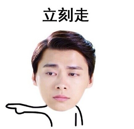 明星版搞笑表情包合集 聊天斗图必备