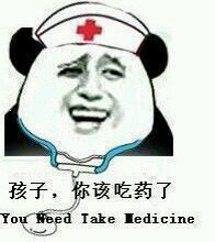 金馆长同款：本以为大家都是装腔作势，结果全是真·大佬，就我在划水