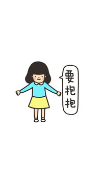 股民朋友们，懂你最近又跌了的心情