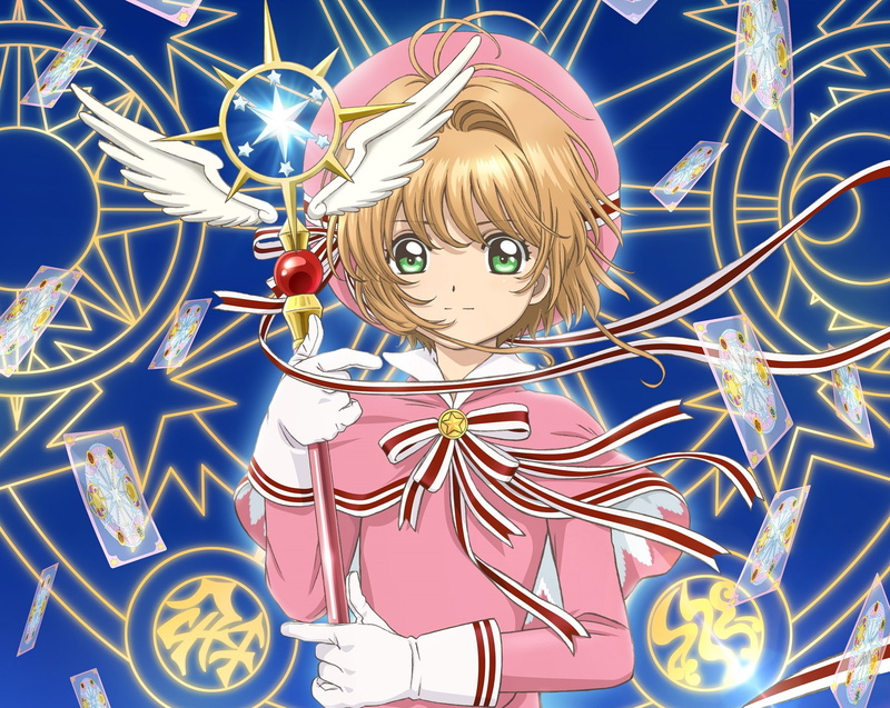 百变小樱高清壁纸！带翅膀的魔法少女太绝了