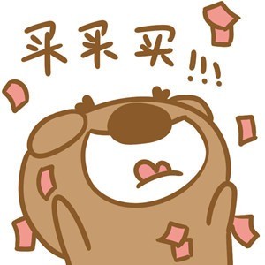 又加班？！加你妹！！打工人专属吐槽表情包来啦