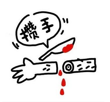 粤语党看过来！这套方言表情包太懂日常聊天了