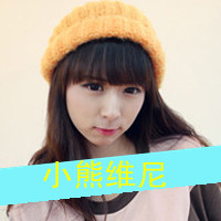 48张带字的娇小女生时尚头像，总有你喜欢的款
