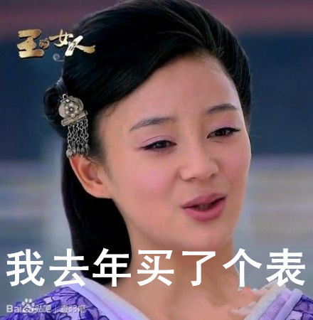 你的聊天斗图表情包库上新了！这波“被承包”的表情太好用