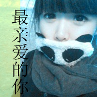 48款QQ女生可爱带字头像 隔壁甜妹同款安排上了