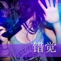 48张霸气女生带字QQ头像 除了你我万毒不侵