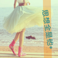 48张伤感带字女生QQ头像 主打一切都无所谓的氛围感