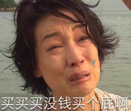 卓太相关的明星表情包合集来啦