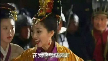 刘涛的搞笑表情包来啦