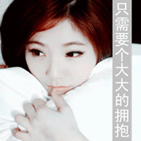 伤心女生带字QQ头像来了！48张心痛心碎氛围感头像直接抱走