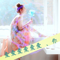 女生伤感带字头像合集 连自己都不快乐这种情绪太戳人了