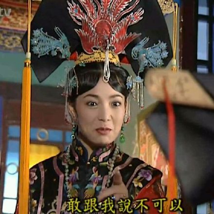 还珠格格经典撕名场面表情包合集