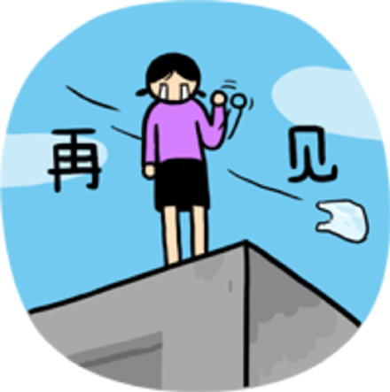 这不科学！这套小崽子表情包太扎心了