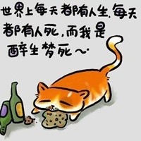 这句扎心又真实的话火了！金钱就像卫生纸，看着挺多用着就没了