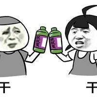 金馆长微信表情包合集来了