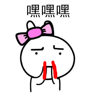 费玉清嘿嘿嘿兔子版表情包来啦