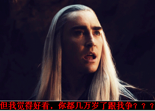 魔戒主题逗趣表情包合集