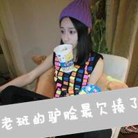 48张女生带字可爱唯美头像，戳中你的心动瞬间