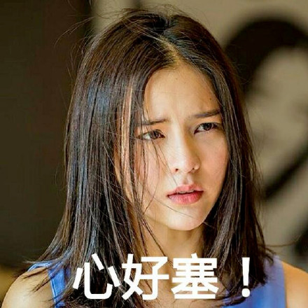 aom专属表情包合集 伸手党直接来拿