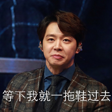 吃块麻花缓缓？这款压惊表情包包你满意