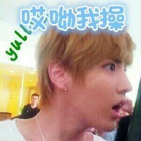 这款“小姑娘你可真逗”表情包，聊天斗图直接用