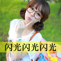 48张清新带字女生QQ头像，当年的氛围感太绝了