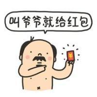 微信红包专属金馆长恶搞表情来啦 一大波斗图素材即将上线