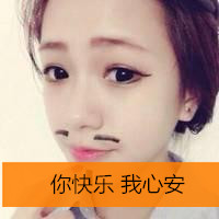 12张emo女生带字头像 心不在了留不留都是痛