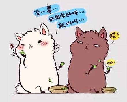 这套“我只是想叫叫你”表情包，用来搭话刚刚好