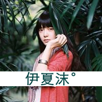 姐妹头像带字的52张双人图合集 闺蜜专属带字头像素材