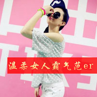 48张伤感霸气女生带字头像 温柔又带劲儿的女生头像
