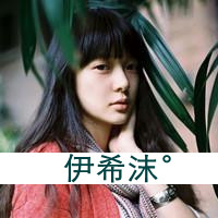 姐妹头像带字的52张双人图合集 闺蜜专属带字头像素材