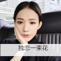 24张带字失恋女生头像 温柔又戳人的唯美款