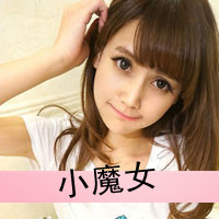 48张超拽非主流女生带字头像，爱里藏着一点点狠