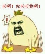 聊天斗图必备！桌子主题对话表情包合集