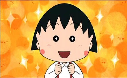 樱桃小丸子超萌表情包合集