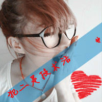 48张带桃心的可爱女生带字头像，藏着你不懂的小情绪