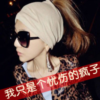 48款带字霸气女生戴眼镜QQ头像合集