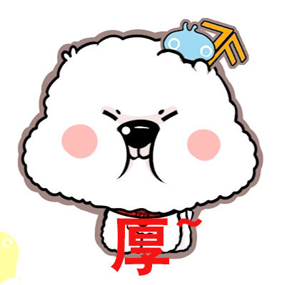 这套“真正的单身狗”表情包，专治各种单身自嘲