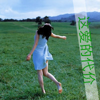 迷茫伤感的女生带字头像，满溢悲伤氛围感（共48张）